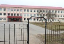 В школах Ермишинского района проверят подготовку учреждений к новому учебному году