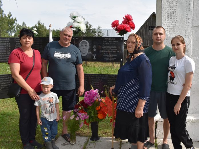 Доска Олегу Куренкову. Ермишь.2.08.25_5