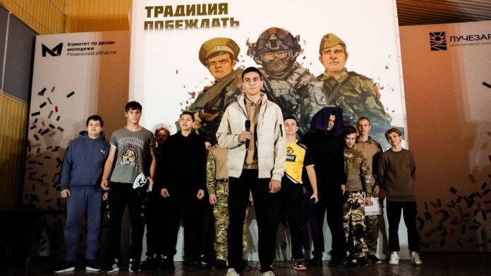 лучезарный