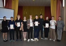 Ермишинские школьники участвуют в «НВП-лиге»