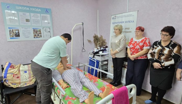 Первая помощь