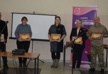 В Ермиши наградили добровольцев