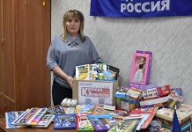 В Ермиши подвели итоги акции «Коробка храбрости»