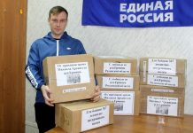 Ермишинцы передали очередную партию гуманитарной помощи в зону СВО