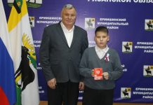 Юным ермишинцам вручили паспорта в День Конституции