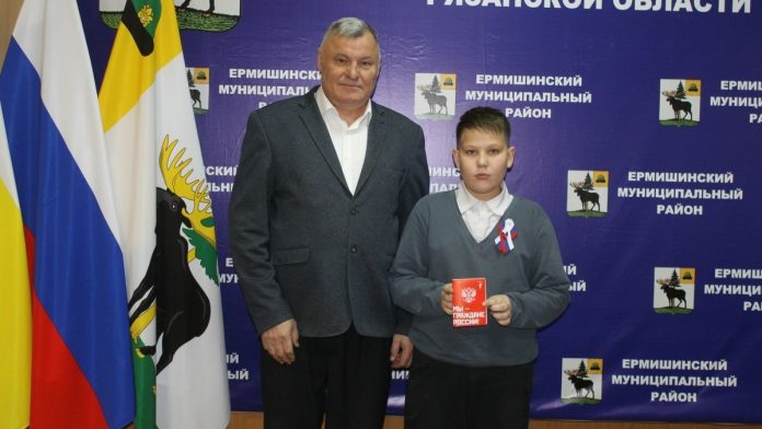 Паспорта Глушков