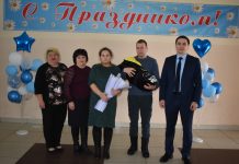 В Ермиши зарегистрировали первого в этом году новорожденного