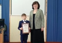 В Ермишинском округе прошел конкурс «Радуга проектов»