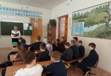 В Ермиши прошел день чтения вслух