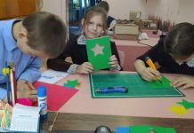 Ермишинские школьники собрали гуманитарную помощь бойцам СВО