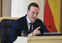 Губернатор Павел Малков: Филиал национального центра «Россия» станет точкой притяжения для жителей и туристов