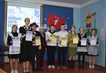 В Ермиши выбрали лучших чтецов