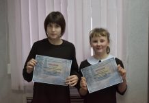 Юные художники из Ермиши победили в межрегиональном конкурсе