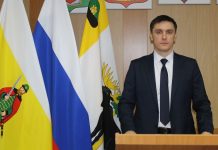 Глава Ермишинского муниципального округа Иван Никитин: «Поддержка участников СВО в округе продолжится»