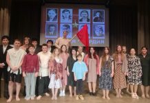 В Ермиши прошла премьера спектакля «Молодая гвардия»