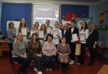 В Ермиши подвели итоги «Марафона добрых дел»