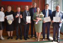 В Ермиши наградили муниципальных служащих