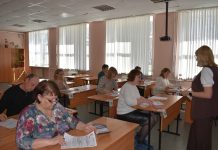 В Ермиши родители школьников сдали ЕГЭ