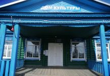 В Ермишинском округе реализуют две местные инициативы