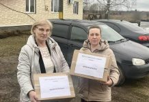 В Савватемской школе Ермишинского округа собрали гуманитарную помощь в госпиталь