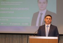 Глава администрации Ермишинского округа Иван Никитин: «В приоритете – поддержка участников специальной военной операции, помощь их семьям»