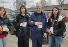 В Ермишинском округе дали старт Всероссийской акции «Георгиевская ленточка»