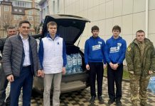 Ермишинцы отправили гуманитарную помощь в Дагестан