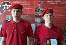 Ермишинских школьников наградили нагрудным знаком «Юнармейская доблесть»