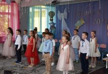 Ермишинские дошколята простились с детским садом