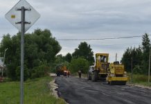 В Ермиши ремонтируют дорогу