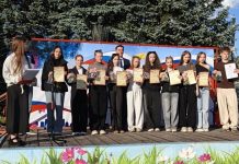 В Ермиши отпраздновали День молодежи