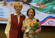 Светлана Каторова из Ермиши награждена почетным знаком «Посол культуры Союза женщин России»