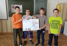 В Ермиши школьникам рассказали о вреде наркотиков