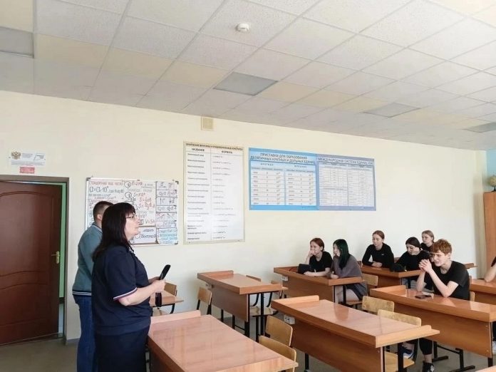 школа