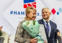 Ермишинцы участвовали в форуме местного и общественного самоуправления