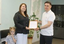 В Ермиши молодой семье вручили свидетельство на получение социальной выплаты