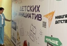 В Ермишинском округе идет приемка образовательных учреждений к новому учебному году