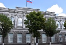 В Ермишинском округе детям вручили знак «Мой папа – Герой»