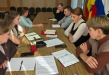 В Ермишинском округе обсудили деятельность «Движения первых»