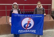 Ермишинские юные пловцы открыли новый сезон