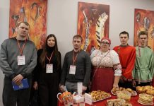 Ермишинцы участвовали в форуме