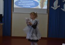 В Ермиши прошел муниципальный этап конкурса «Слово доброе посеять…»