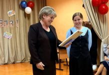 В Ермишинском округе наградили педагогов