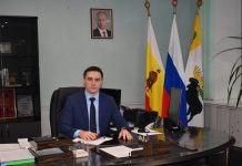 В администрацию Ермишинского округа поступило более 80 обращений