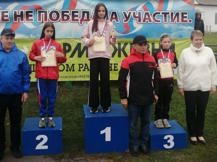 факел